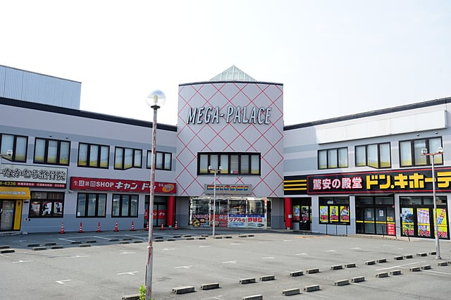 複合施設 株式会社アルプス ゲームセンター バッティングセンター運営 兵庫県神戸市