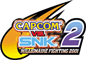 カプコン VS SNK 2